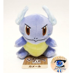 Pokemon plush Wartortle 14cm, Authentic Pokemon Center Plush Pokemon fit / sitting cutie